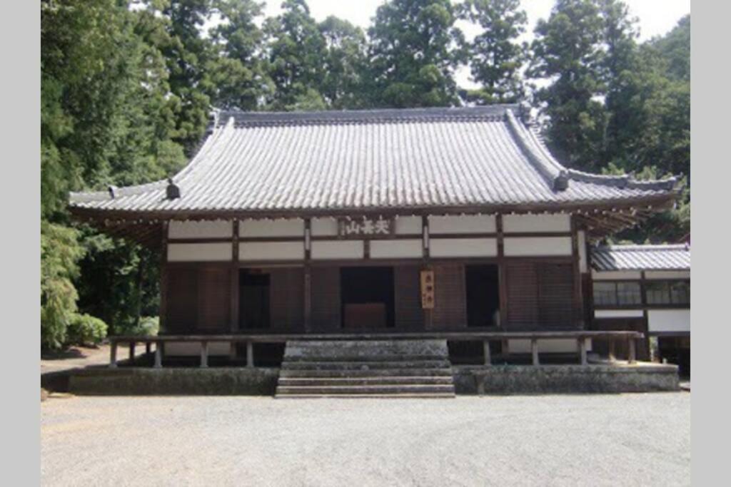 ゲストハウス+カフェわ　１日１組限定！ 築１００年の農家の古民家で宿泊体験、薪でお風呂沸かせます。焚き火もできます。 Kannami Екстериор снимка